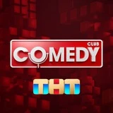 Канал Comedy Club | Камеди клаб
