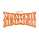 Канал Уральские Пельмени