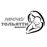 Канал Мамочки Тольятти🌺