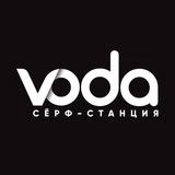 🏄🏽‍♀️ VODA сёрф-станции в Сочи