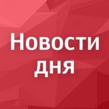 Крым и Севастополь