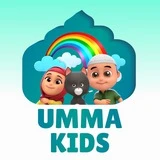 UMMA KIDS | исламские мультфильмы | образовательный контент для детей