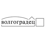 Канал Тот самый волгоградец