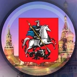 Жизнь в Москве и МО