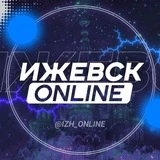 Канал Ижевск Live