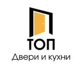 ТОП Двери и кухни в Кемерово