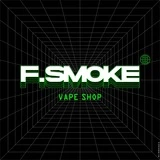 F.smoke (СПБ, ВЭЙП)