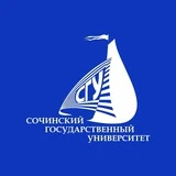 Центр карьеры Сочинского государственного университета