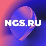 Канал НГС — новости Новосибирска