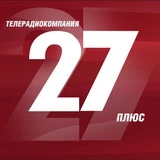 Прокопьевское телевидение