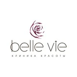 Косметология Belle Vie Краснодар