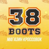 КРОССОВКИ ИРКУТСК 38boots