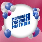 МГЕР Мытищи