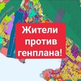 Жители Геленджика