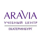 Учебный Центр ARAVIA Екатеринбург