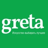 Канал Кухни Greta | Москва | Люберцы | Раменское | Кухни и мебель на заказ