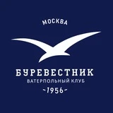 ВК «БУРЕВЕСТНИК» Москва