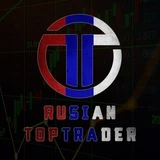Канал RUSIAN TOP TRADER