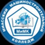 Канал Миасский машиностроительный колледж_Машиностроение_Профессионалитет