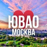 ЮВАО ОНЛАЙН МОСКВА