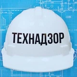 Технадзор за строительством домов, в СПб и Ленинградской области