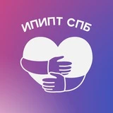 Институт Психологии Санкт-Петербург