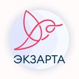 Медицинский центр «ЭКЗАРТА» Нижний Новгород