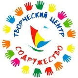 Канал Творческий центр Ларисы Пушкаревой "Содружество" г.Березники м/р Усольский ул.Дощеникова 4👏👍