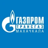 ООО «Газпром трансгаз Махачкала»