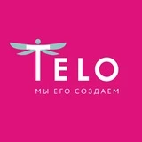 TELO🧚🏻‍♀️ | МАССАЖ КРИОЛИПОЛИЗ МОСКВА