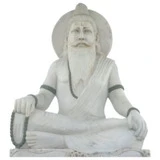 Мухурта|Джйотиш|Гороскопы|Астрология|Астропрогнозы