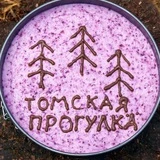 Томская Прогулка