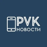 Новости PVK | Первоуральск
