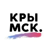 КРЫМСК - главный канал