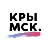 Канал КРЫМСК - главный канал