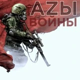 <Аzы Войны> Военное обучение СПб 🇷🇺 Анонсы❗️