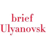 Канал BRIEF УЛЬЯНОВСК