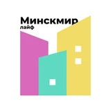 Канал МИНСК МИР - MINSK WORLD