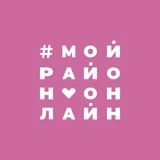 Комсомольский | Краснодар | Мой Район Online