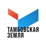 Тамбовская земля