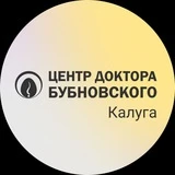 Центр доктора Бубновского в Калуге