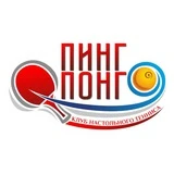 Канал Pingpong73 / Настольный теннис в Ульяновске