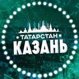 Канал Новости Казани и Татарстана