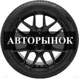 Авторынок Старый Оскол | Воронеж | Курск | Белгород