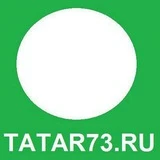 Канал Татарские новости Ульяновской области