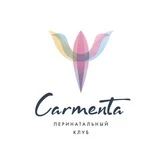 Carmenta Кармента Клуб| РОДЫ | ДОУЛЫ | АКУШЕРКИ | КУРСЫ ПОДГОТОВКИ К РОДАМ СПБ