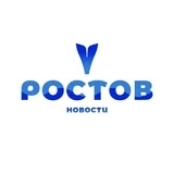 РОСТОВ сити News 🇷🇺