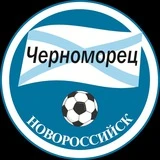 Канал ФК «Черноморец» Новороссийск