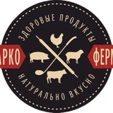 ТарКо-Ферма Иркутск