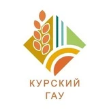 Курский ГАУ